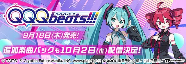 miku@フォロー割50円 専用 X-FLY 5 28.0㎝新品未使用 初音ミク「MIKU WITH YOU 2024」Ver. 1/7スケール – SOOTANG HOBBY