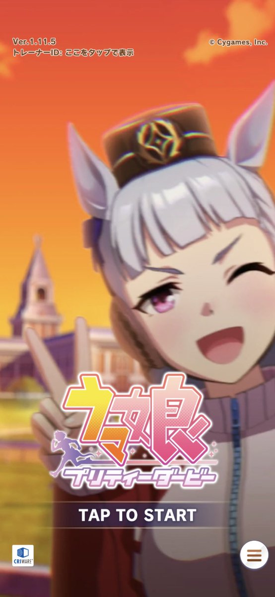 uchiha_sasupee's tweet photo. 懐かしのゴルシ捕獲ゲーム https://t.co/Dw03uTR4YL