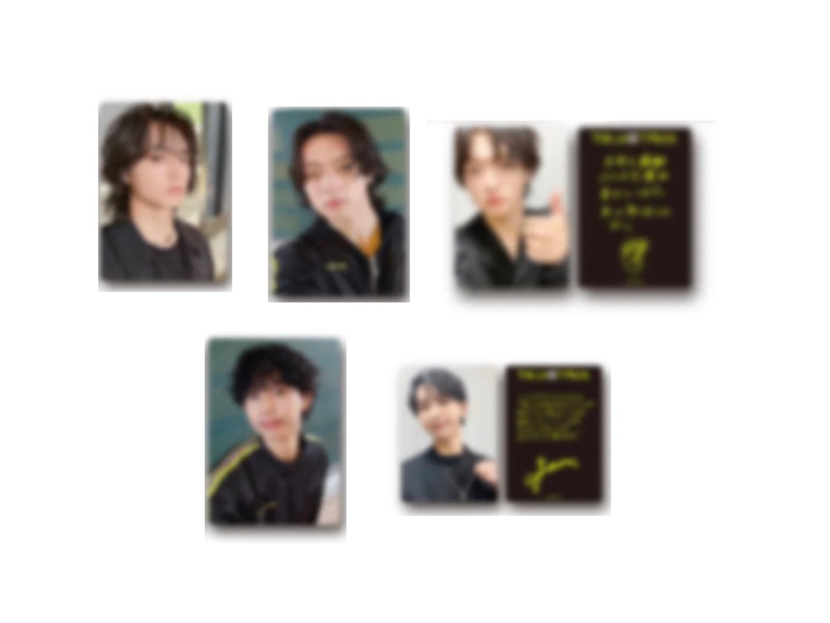 ラスピ THE LAST PIECE 第2弾グッズ

譲 画像1枚目
フォトカ TAICHI KANON ADAM  アクスタ TAICHI
求 画像2枚目
フォトカYUTA RUI アクスタ YUTA
同種交換のみ、本日渋谷で交換可能です。

#THELASTPIECE #ラスピ交換 #BMSG交換