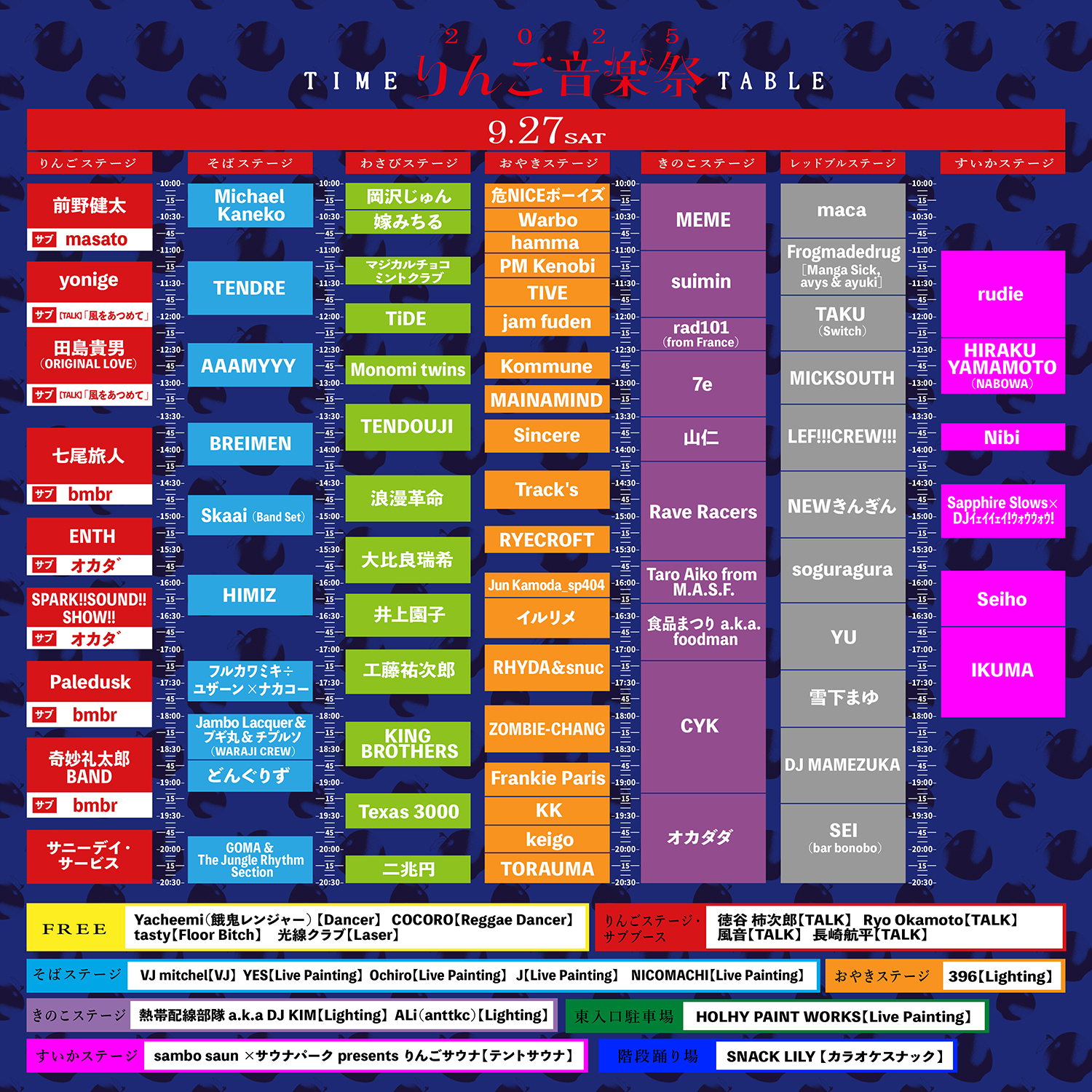 TicketMe｜チケミー公式 (@TicketMe_Yeah) / X