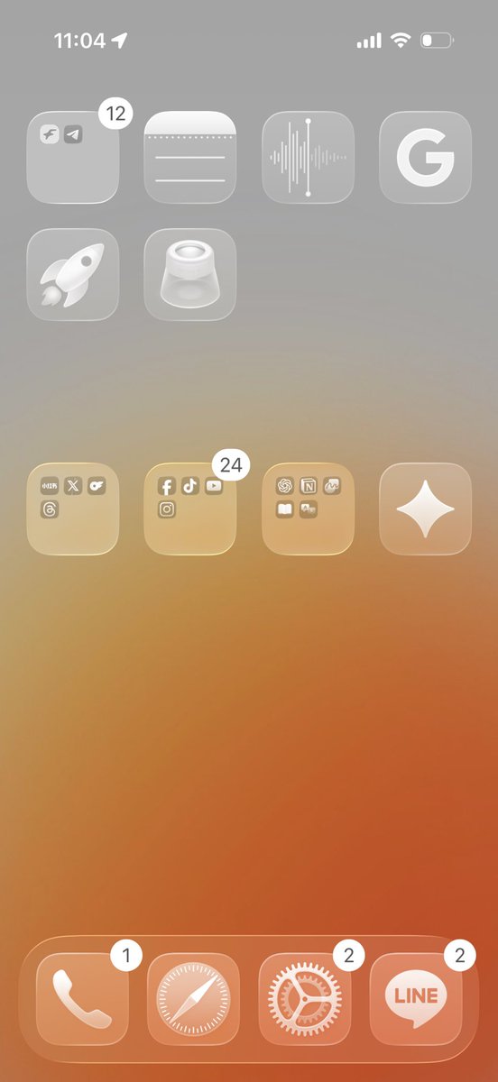 HawkRyuX's tweet photo. New iOS update !!

Game Center is added means 🍎 trying to educate us to play a game??

Will you play a game with me 🥺😆 https://t.co/MWup1IR689