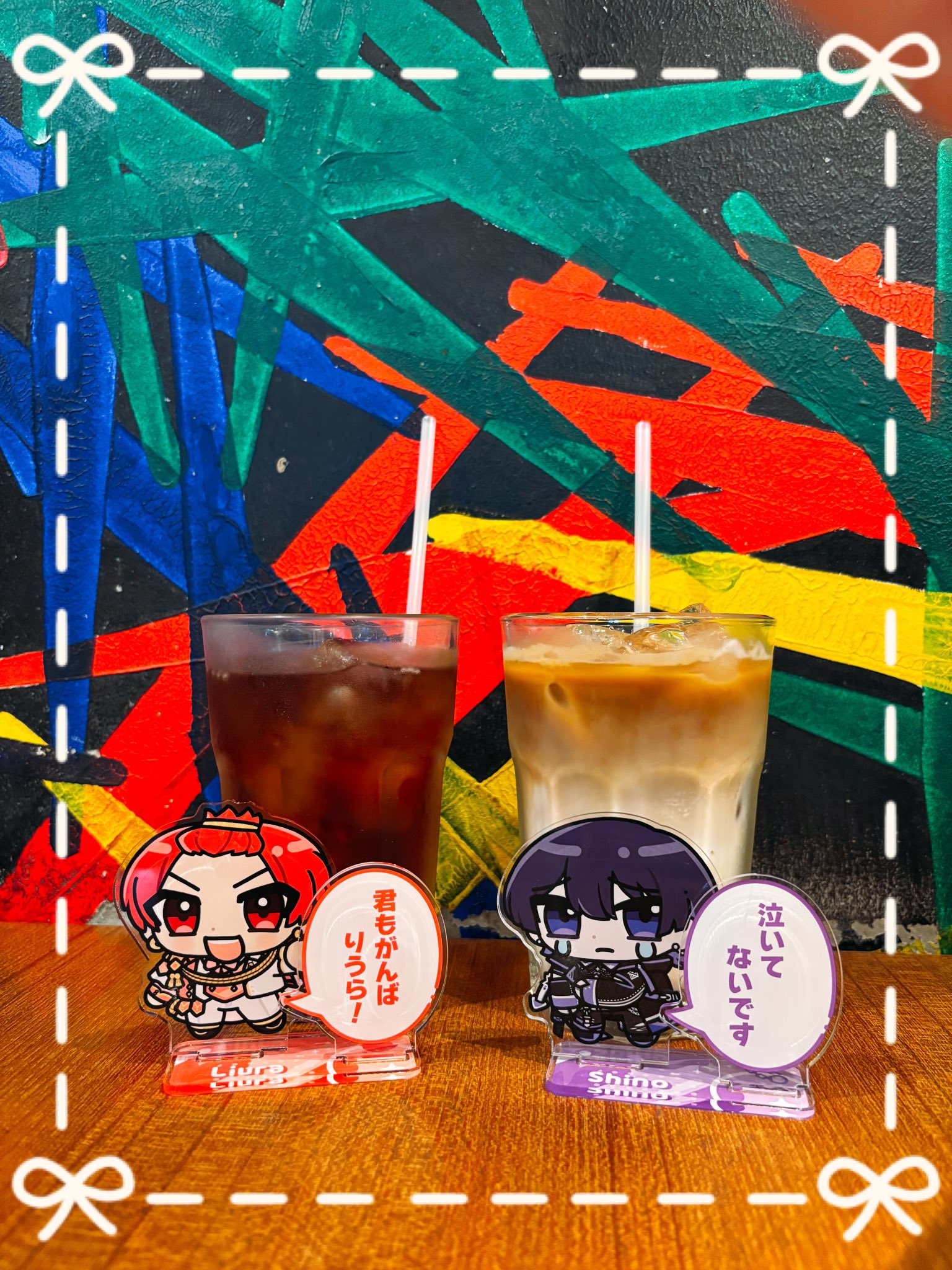 しのれたー - Search / X