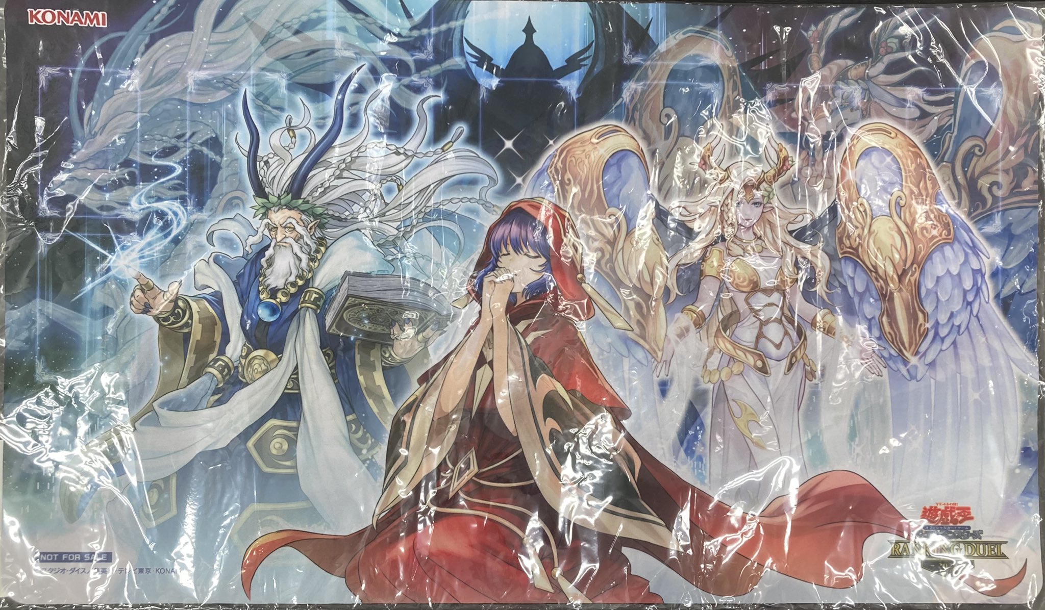 遊戯王　氷結界の還零龍トリシューラ　プレイマット 遊戯王 氷結界の還零龍 トリシューラ プレイマット | ✨プラチナ