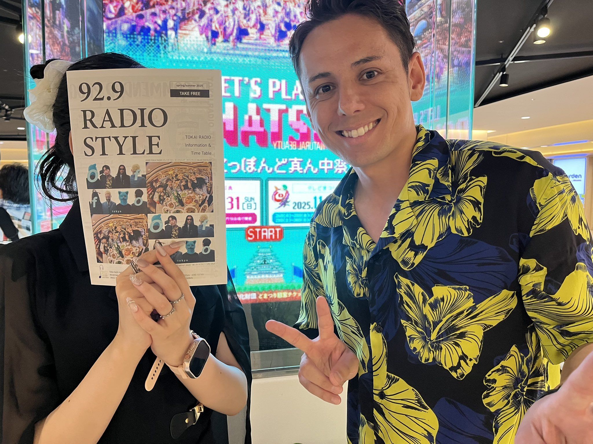 テレビ黄金時代 TV HIT PARADE That's WATANABE HIT SONGS COLLECTION テレビ黄金時代 TV HIT