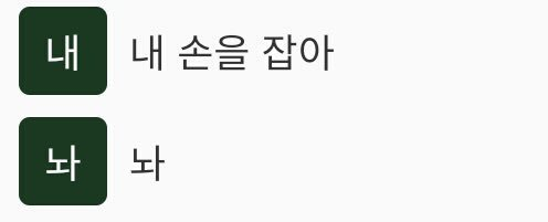 chess_Os's tweet photo. @3_7H1NK_B4_74LK 서로얼굴에침뱉기 https://t.co/h6EOLzQPNM