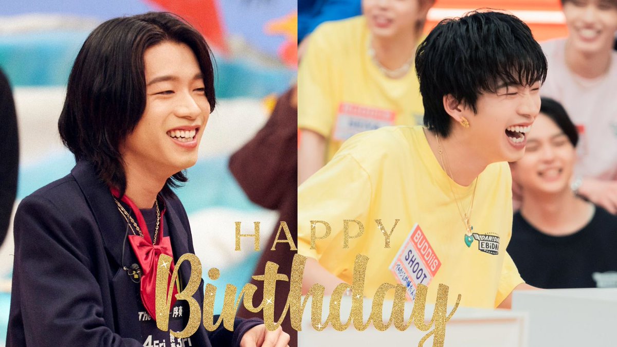 ୨୧‥∵‥‥∵‥‥∵‥‥∵‥‥∵‥‥∵‥୨୧
　　　Happy 23rd Birthday 💝SHOOT
おたんじょうびおめでとうございます🎂
　　　　　　㊗️23歳🎉🎊✨
୨୧‥∵‥‥∵‥‥∵‥‥∵‥‥∵‥‥∵‥୨୧

素敵な23歳の1年間になりますように🌟

#SHOOT
#BUDDiiS
#ダンエビ
#EBiDAN