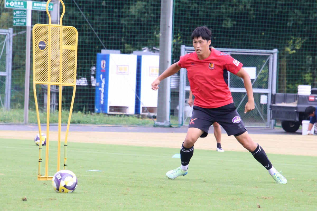 fufc_staff tweet picture