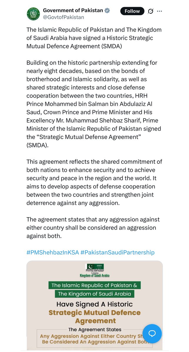 Cooperate in goodness and righteousness, and do not cooperate in sin and transgression—and fear Allah, being dutiful to Him. (Quran 5:3)

وَتَعَاوَنُوا۟ عَلَى ٱلْبِرِّ وَٱلتَّقْوَىٰ ۖ وَلَا تَعَاوَنُوا۟ عَلَى ٱلْإِثْمِ وَٱلْعُدْوَٰنِ ۚ وَٱتَّقُوا۟ ٱللَّهَ 

Allāh bless it.