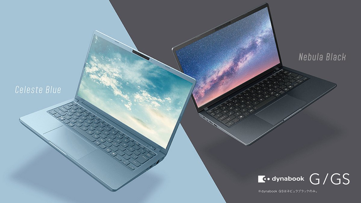 ／
📢 Z世代のみんなに届けたい！
＼

dynabookから、上質なデザインと新カラーをまとった新モデルが登場！
「自分らしさ」を叶える、あなたに寄り添う1台✨

10月末に発売予定です💻🍁

学校でもカフェでも“映える”PC、はじめませんか？

#dynabook