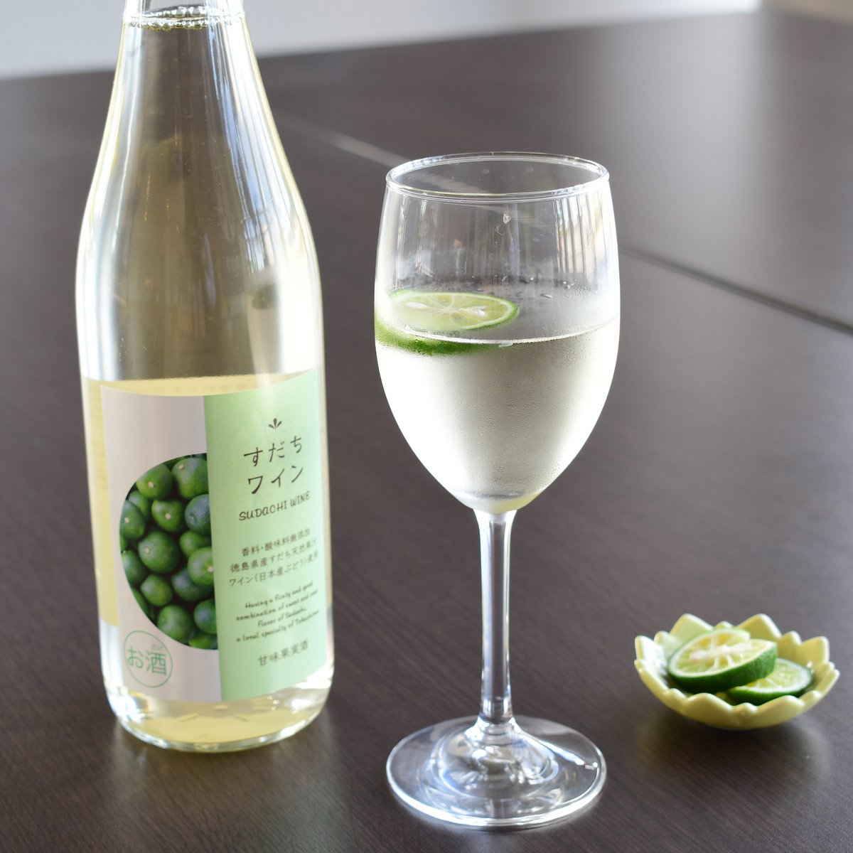 半値！限定抽選❗️深星 LIMITED HOLIDAY EDITION 発泡酒！ 半値！限定抽選❗️深星 LIMITED HOLIDAY EDITION 発泡酒！