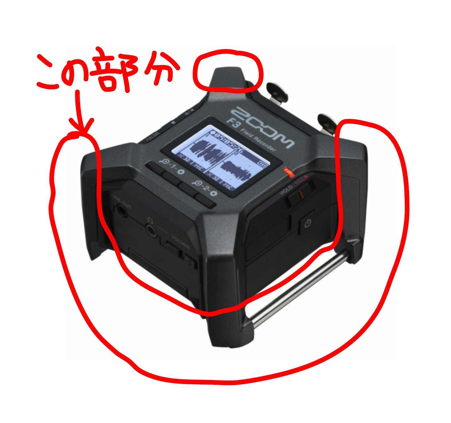 F33様対応お願いします。 楽天市場】送料無料！！ 超音波鳥よけ 防犯ブザー 大音量 ハト鳩