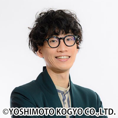 バンバンビガロ