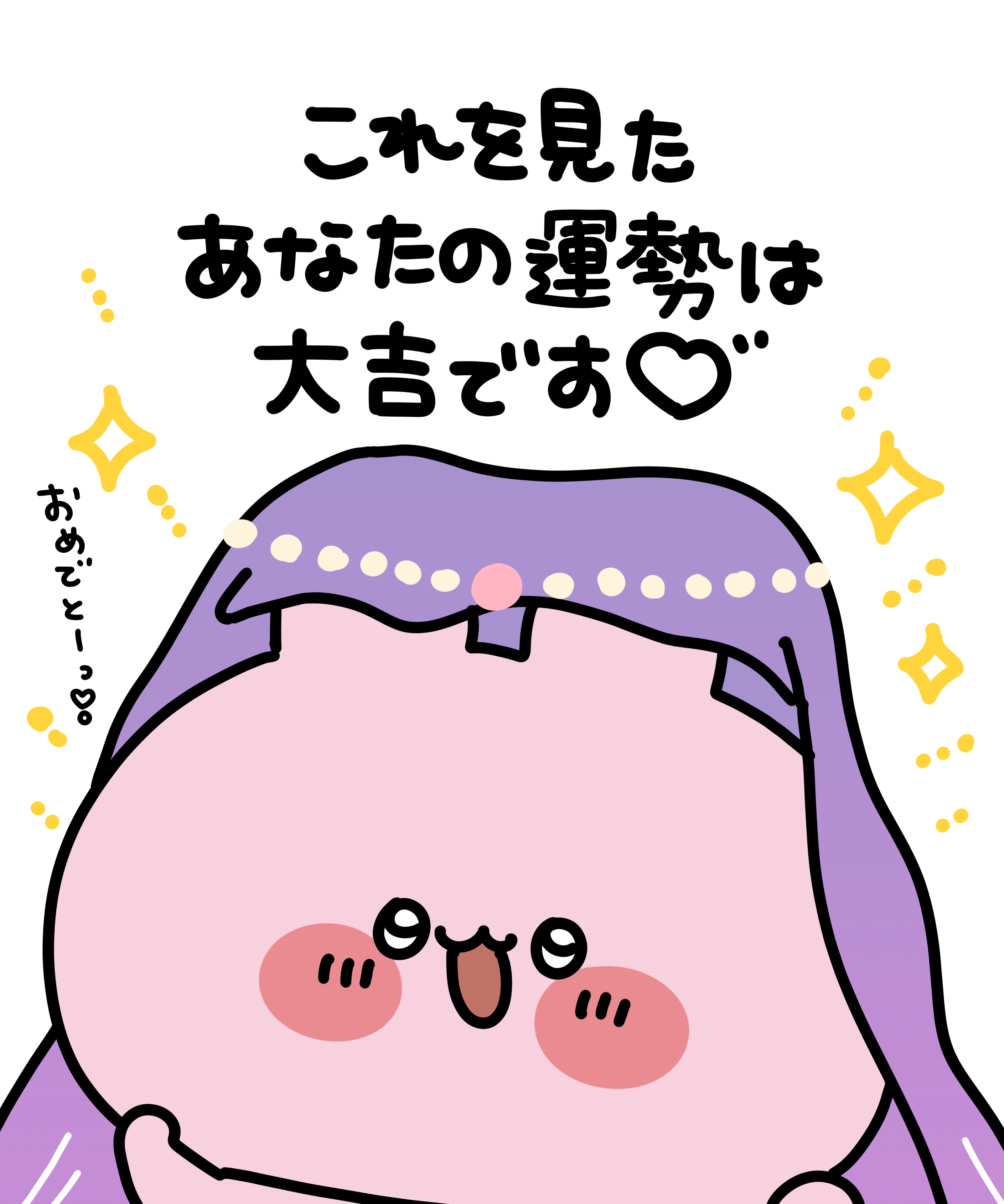あさみみちゃん (@asamimichaan) / X