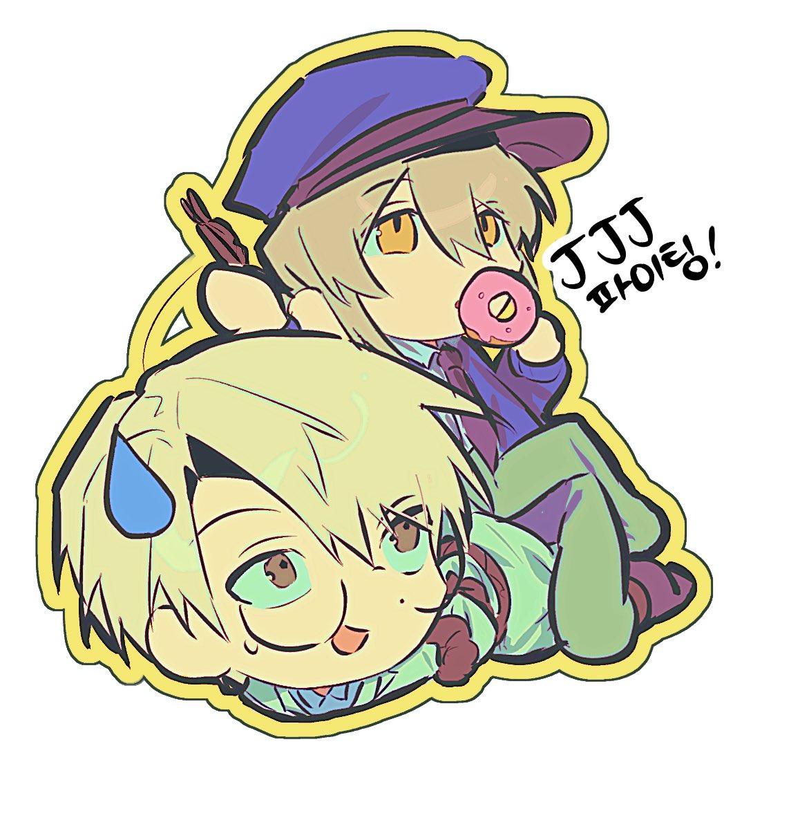 연교햇어요
제이제강제이입니다