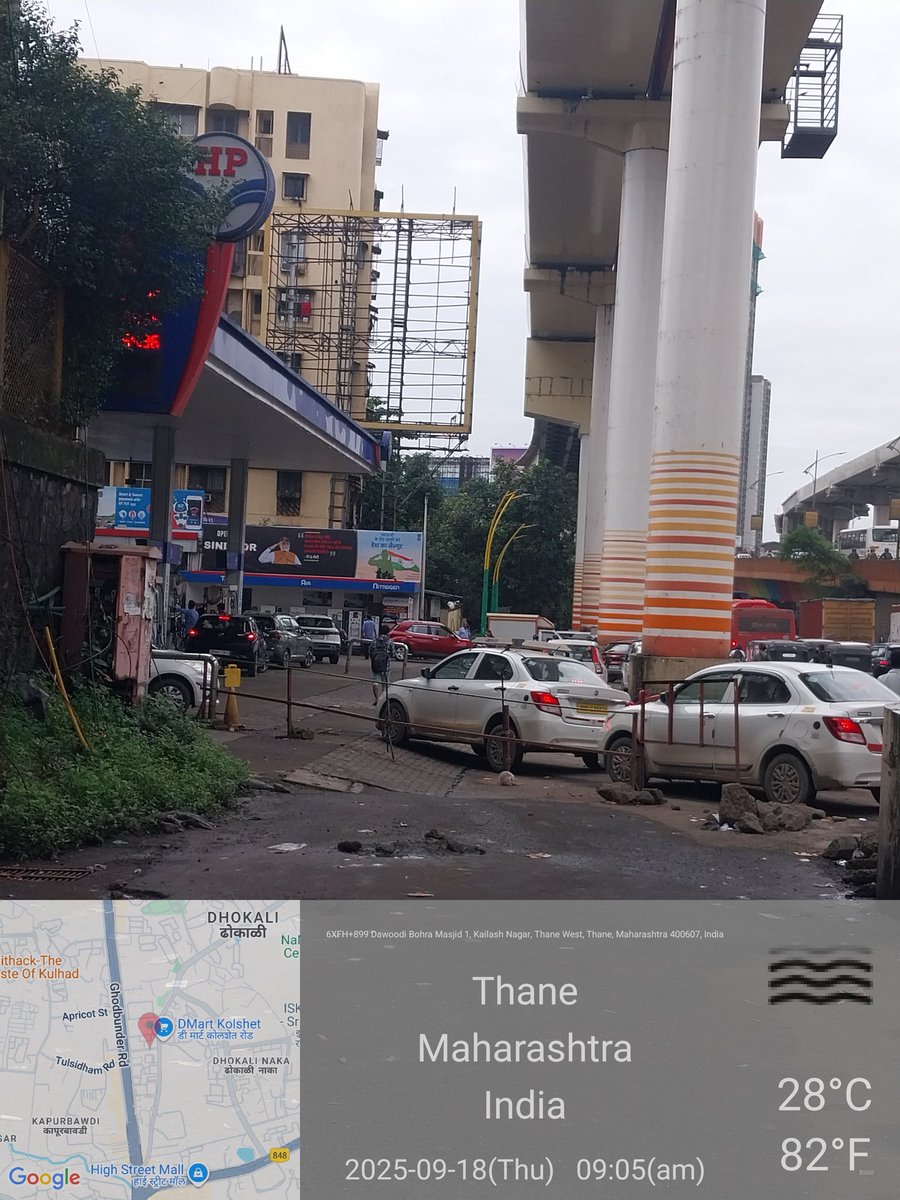 roshan3422's tweet photo. @ThaneCityPolice @CMOMaharashtra @zee24taasnews  घोडबंदर रोड ते कपूरबावडी ठाणे येथे  येणारे सर्विस रोड   ब्रॉडवे ऑटोमोबाईल या पेट्रोल पंप  मालकाने service  road पूर्णपणे बंद करण्यात आलेले आहे या पेट्रोल पंप मालकाला रस्ता बंद करण्यासाठी कोणी परवानगी दिलेली आहे ? https://t.co/QxEX9UHTO0