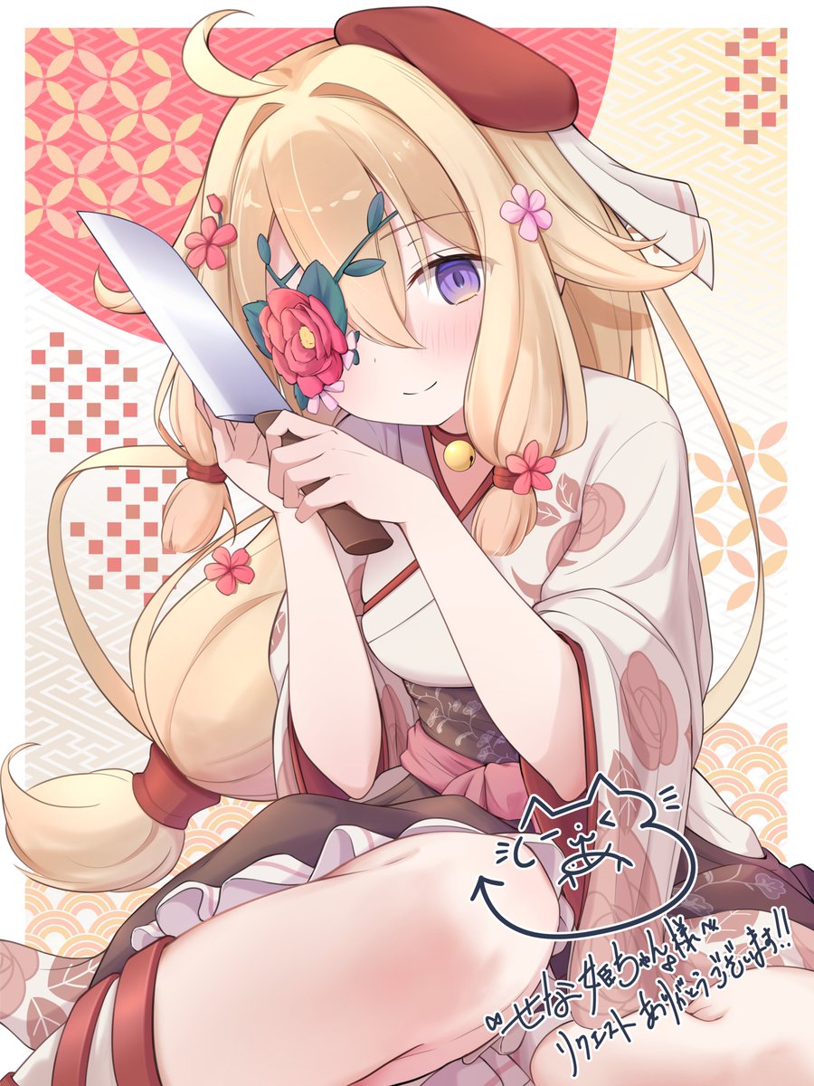 しーくあろー (@heart_Stab419) / Posts / X