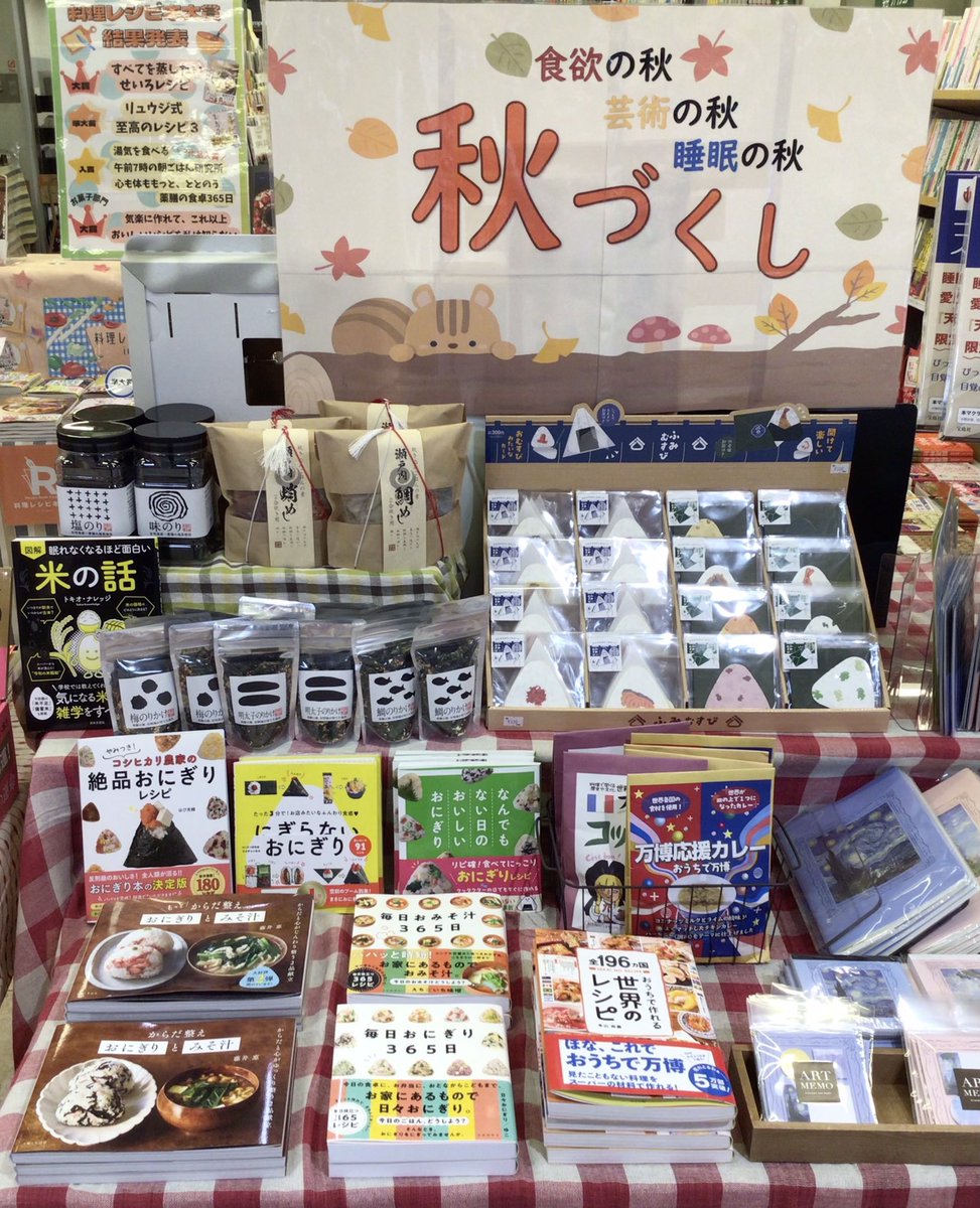 さらさ大集     全    ふたば書房 さらさ大集 全 ふたば書房 ふたば書房のウェブサイトです