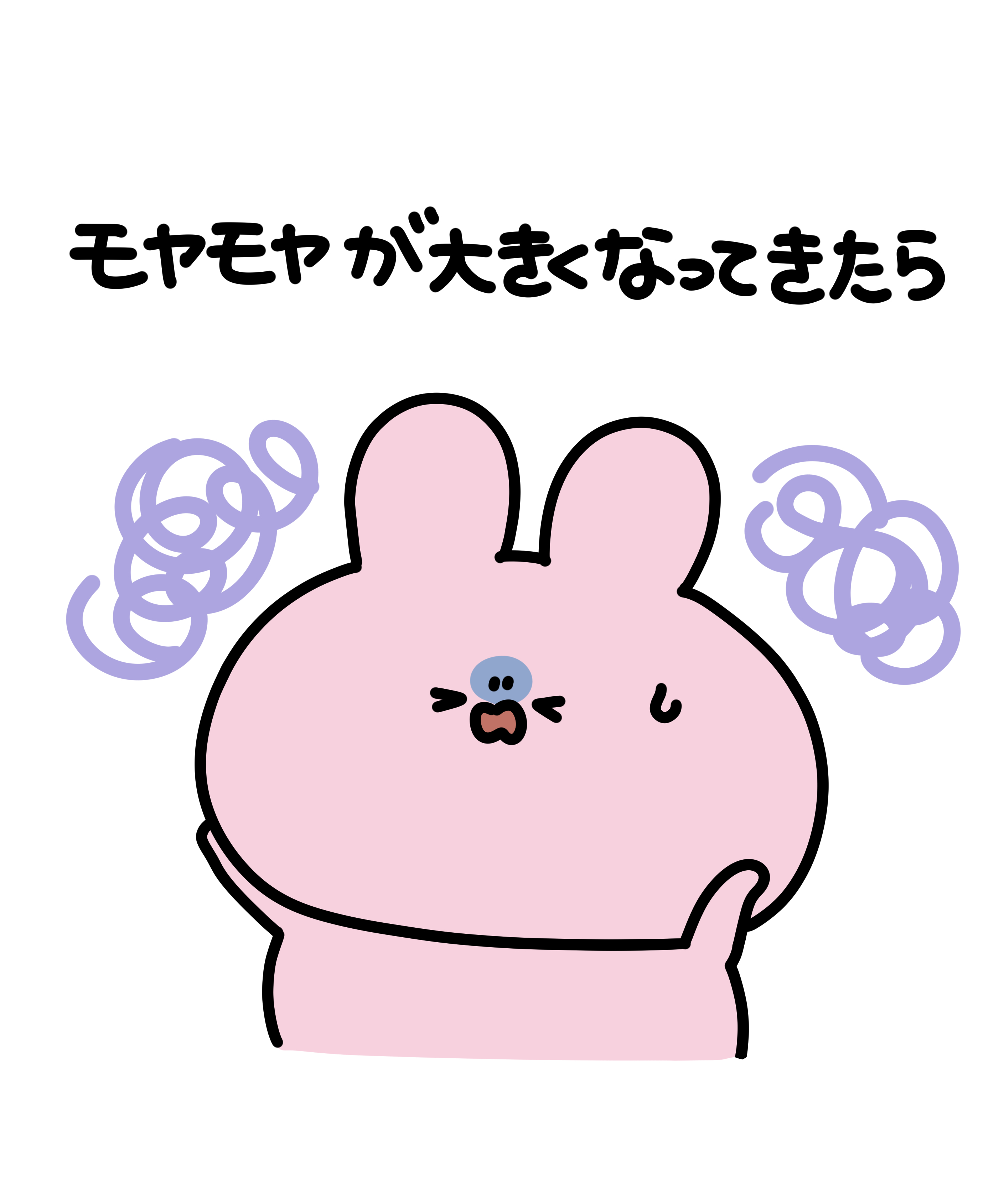 あさみみちゃん (@asamimichaan) / X