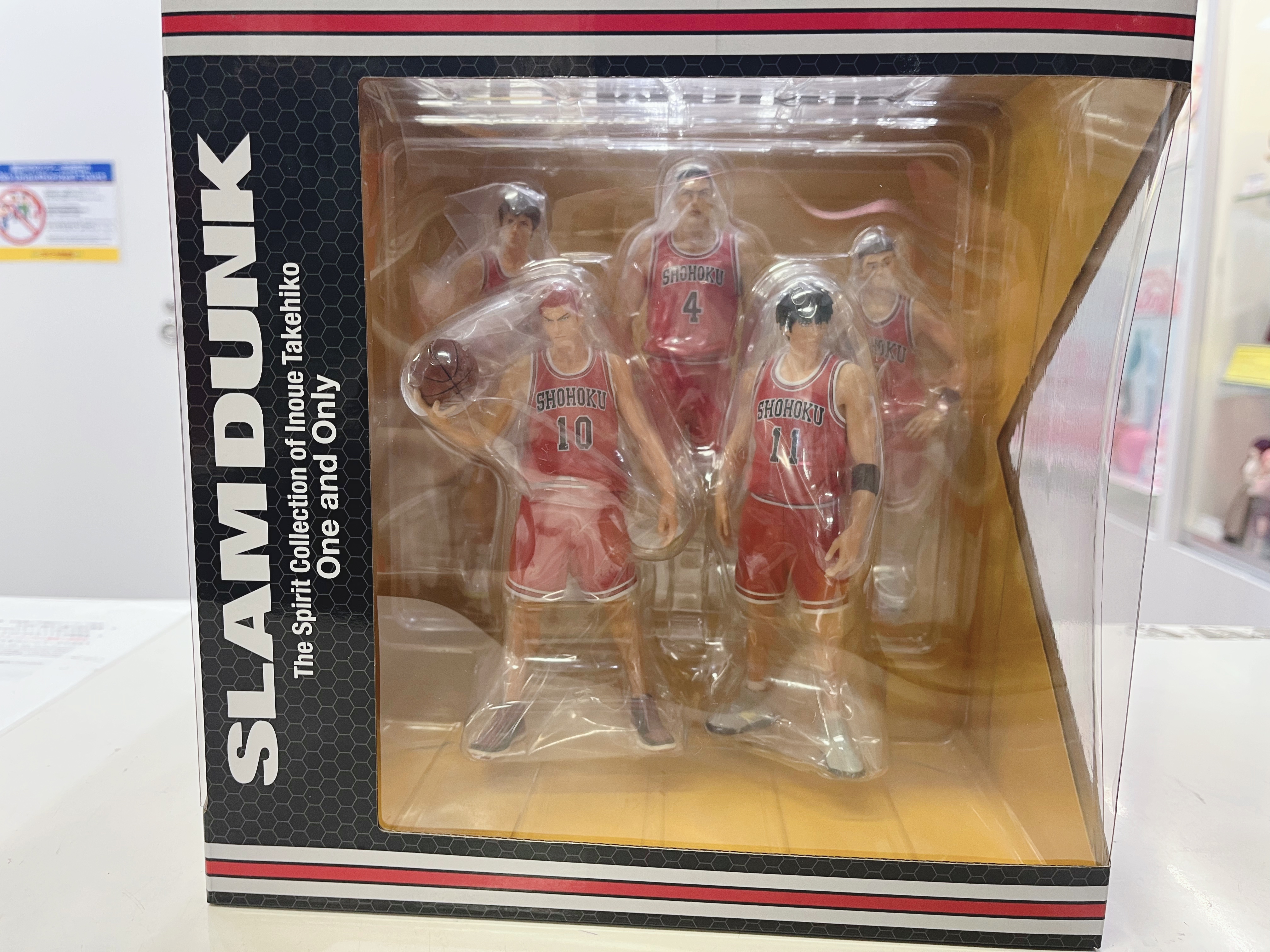 【新品・未開封】スラムダンクフィギュア⭐ Amazon.co.jp: スラムダンク slam dunk 赤木晴子 フィギュア ZX