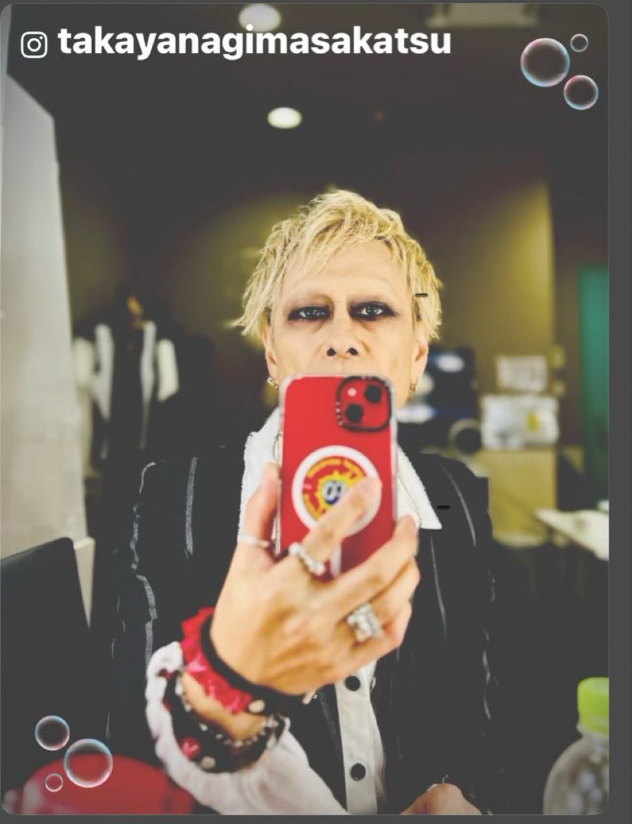 jupi_87_5babys's tweet photo. 9/17(水) takayanagimasakatsu
さんインスタ更新✨️ lynch.さん主催BBB Live!
(何時もの♦️⟡.*でPRIMAL SCREAMな📱👍)
kyoさんお衣装は毎回お似合いなの👀(*'v^*)キャー
@takayanagimasakatsu Instagram投稿をチェック:
┇
#kyo さん
#derlanger
#kiryuyrik
#boylondon
⇒https://t.co/ZCZlBUMVfp https://t.co/75GHdAxqcs