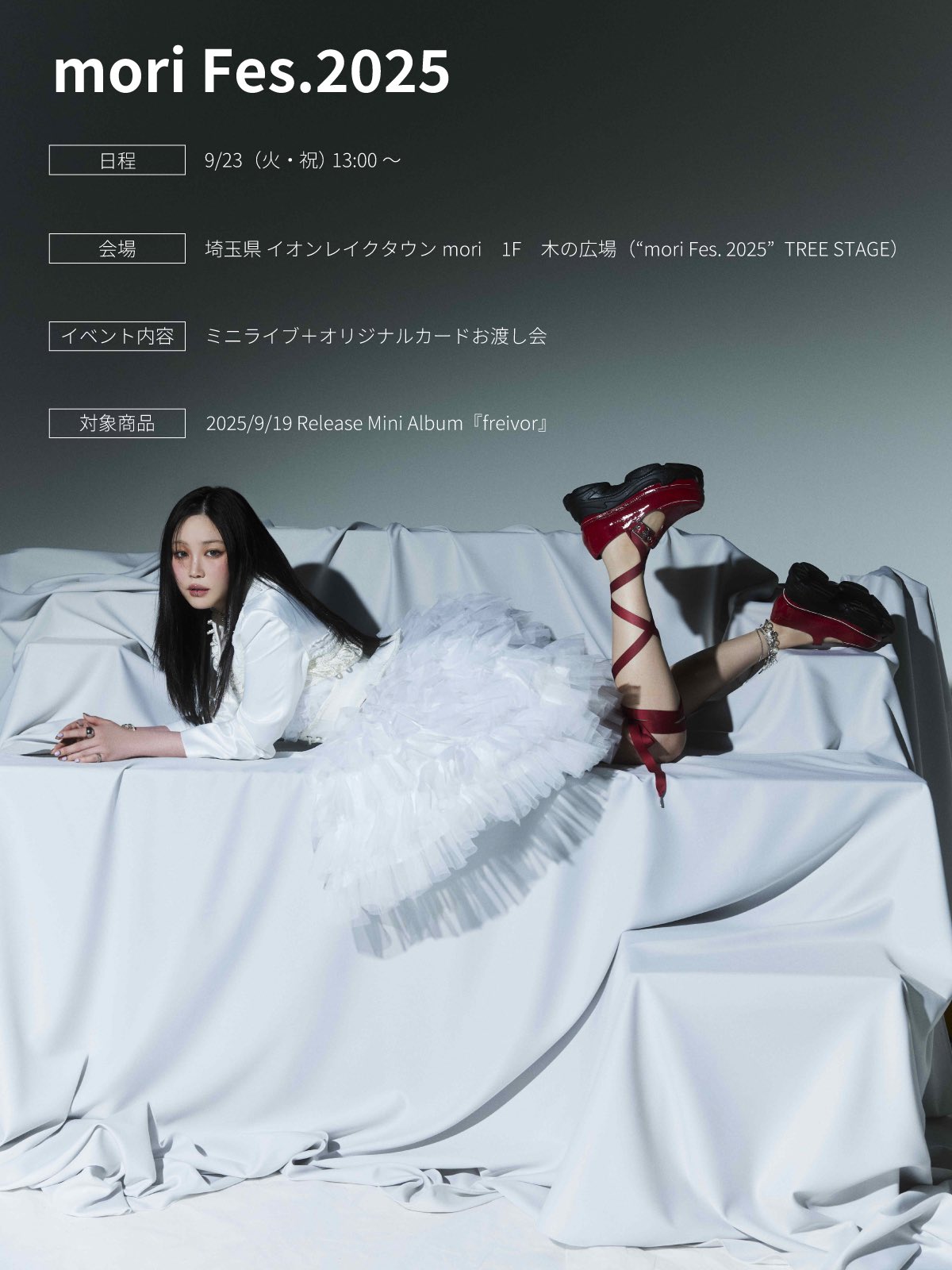 鷲尾伶菜 (@rei__official_) / X
