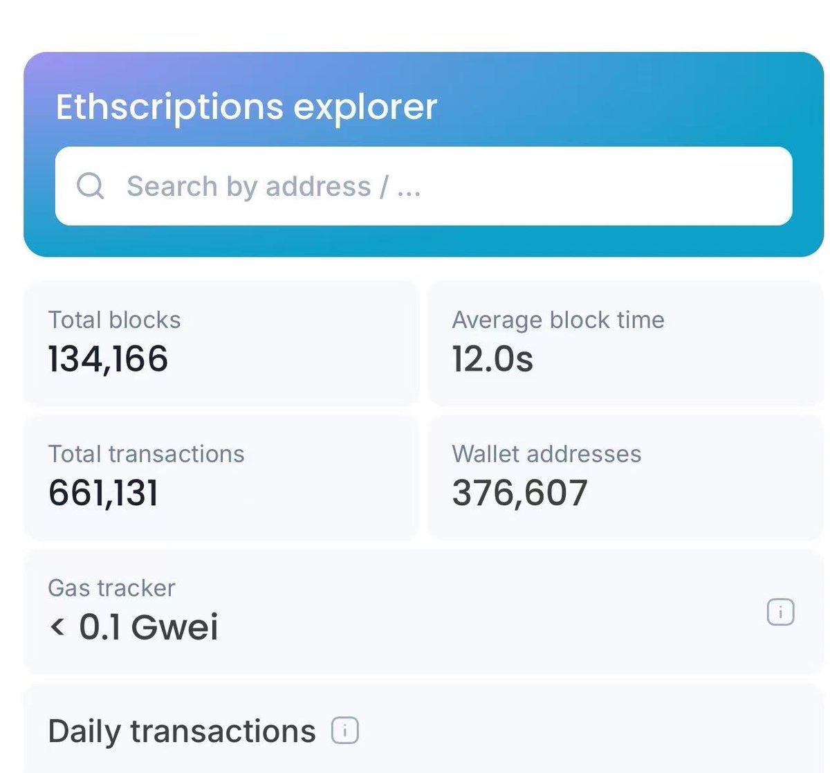 The Ethscription Chain unstoppable rollup is approaching!

Delivering full transparency with real-time indexing and on-chain data, as indexing has already begun!

Check out the #ethscriptions explorer for a first look🔥

#eths #ethscriptions