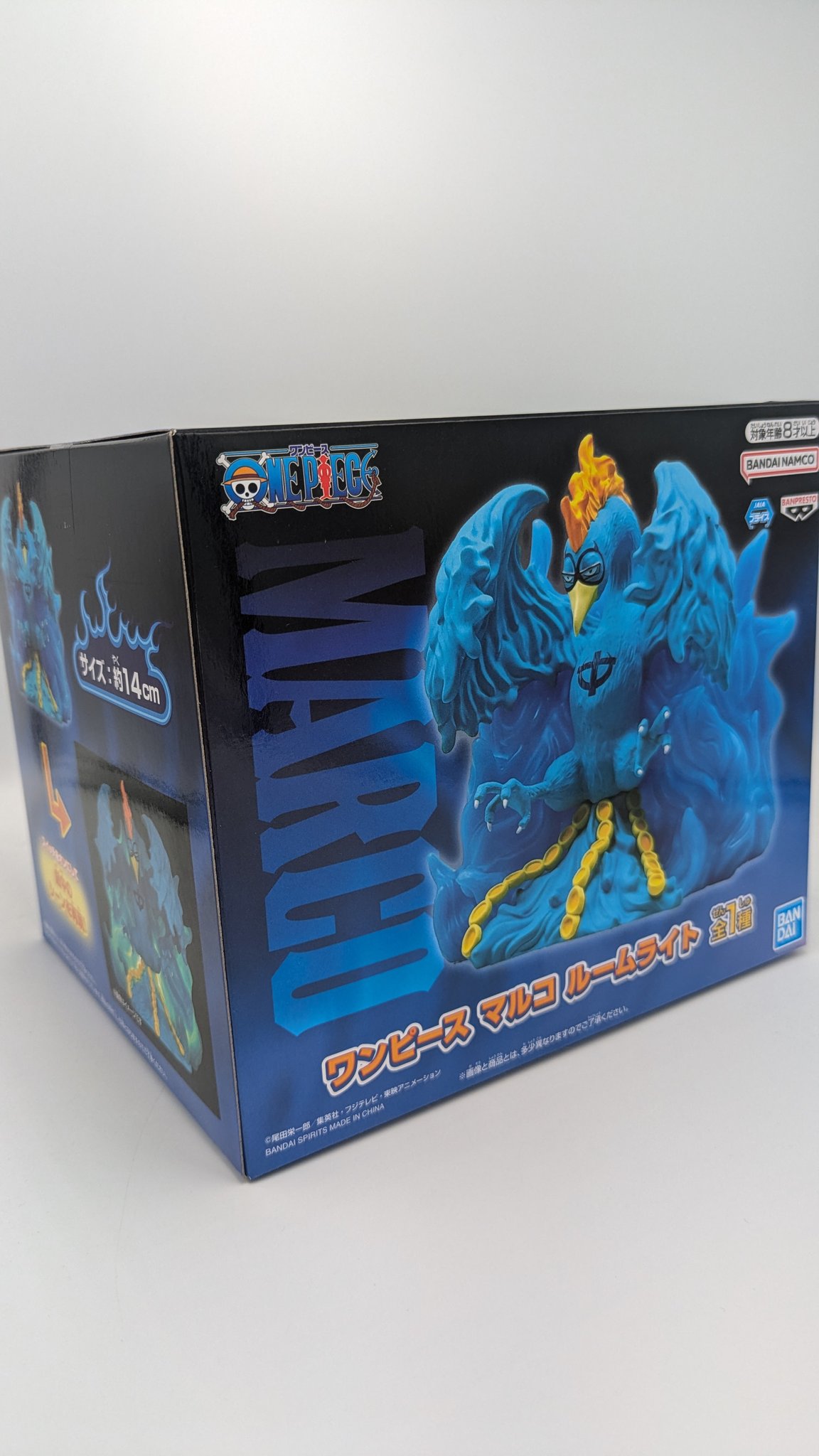 【処分・応相談】ゲーセンのプライム品ワンピースなど多数 おたちゅう相模原店 クレーンゲーム on X: 