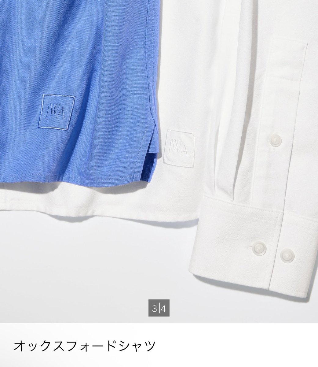 browncat_53's tweet image. UNIQLOのJW ANDERSONコラボのオックスフォードシャツ2色、セールだったので購入してみました👔🤍🩵
お手頃価格なのに生地がしっかりしているし裾にある刺繍ロゴがかわいい(パンツインで隠れるけど…笑)！🪡インしなくても、ショート丈だから可愛い◎
アクセサリーや小物次第で仕事にも普段着にも🆗💞