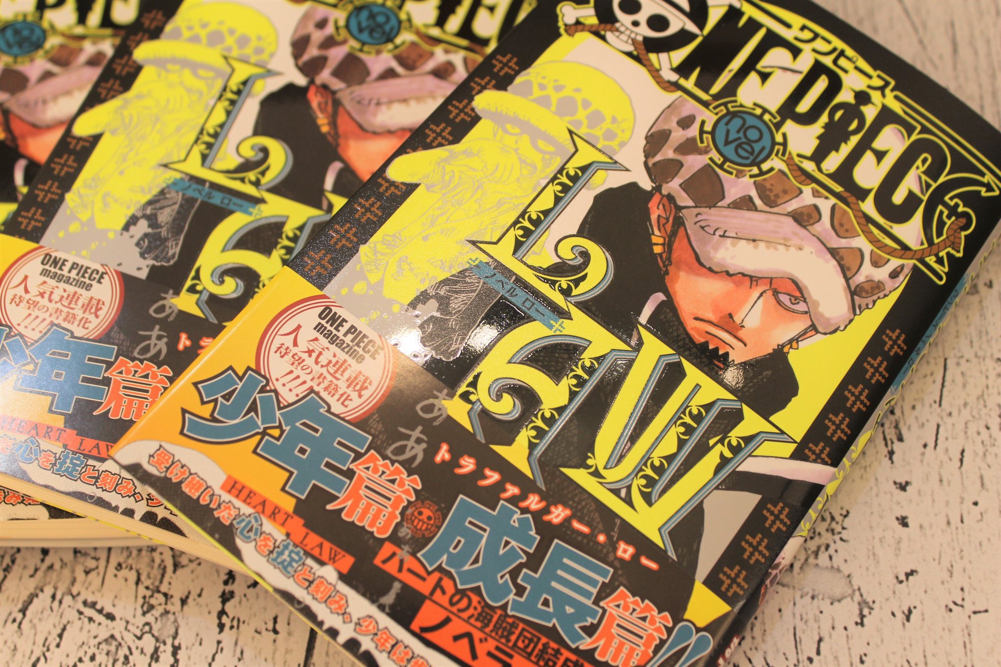 ONE PIECE麦わらストア渋谷本店 on X: 