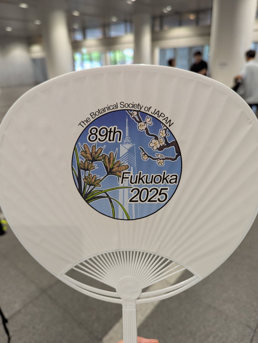 Excited to have been invited to the Annual Symposium of the Botanical Society of Japan 👀🦠🌱🌾🌿
