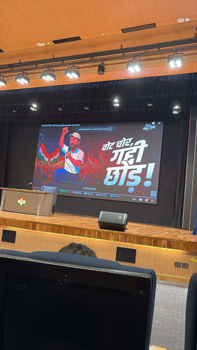 Ek Aadmi Ka Video Wish Aana Baaki Tha, Aaj Abhi Live Wish Karega 75th bday 😹