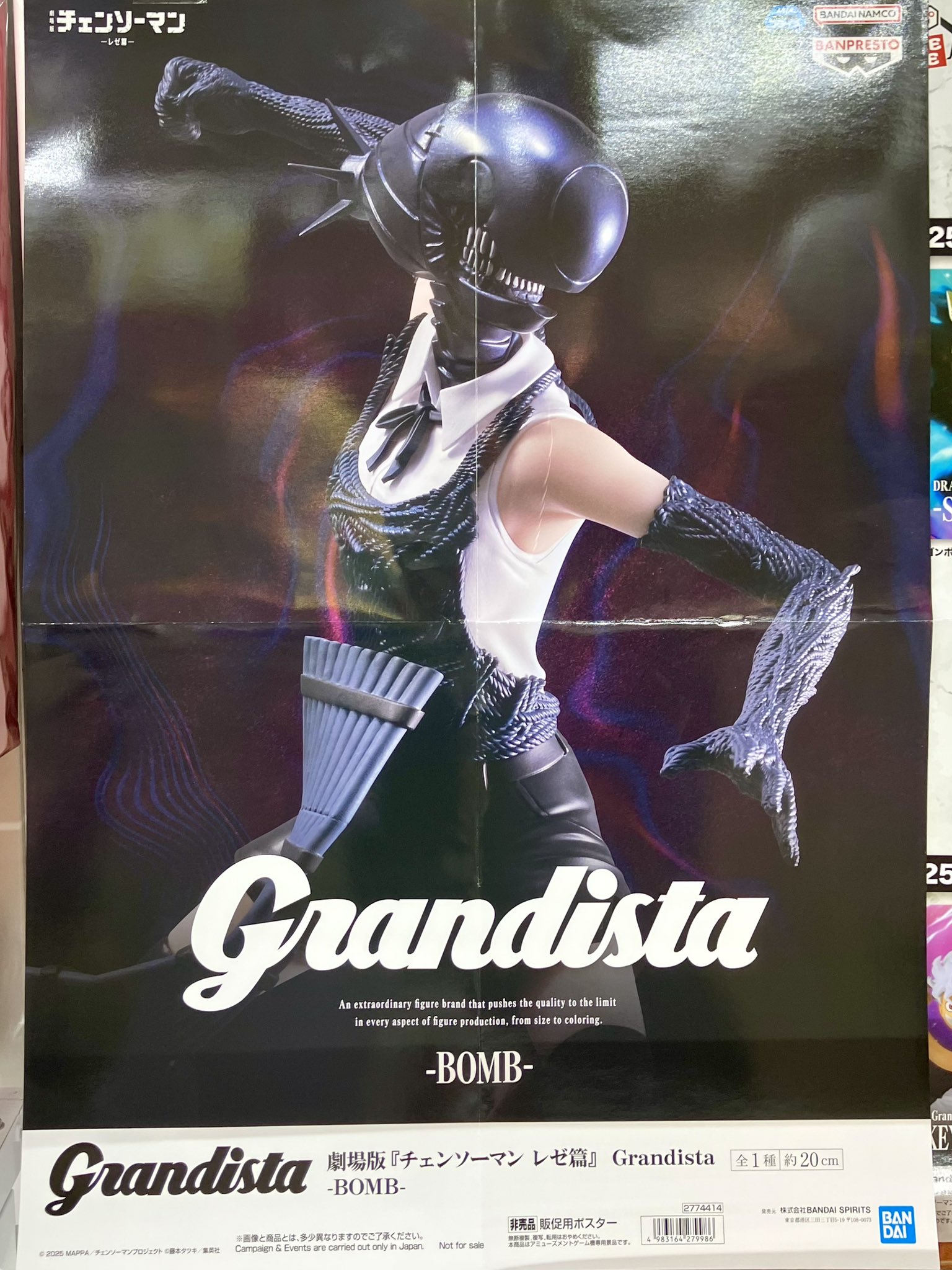 タイステ旭店 on X: 