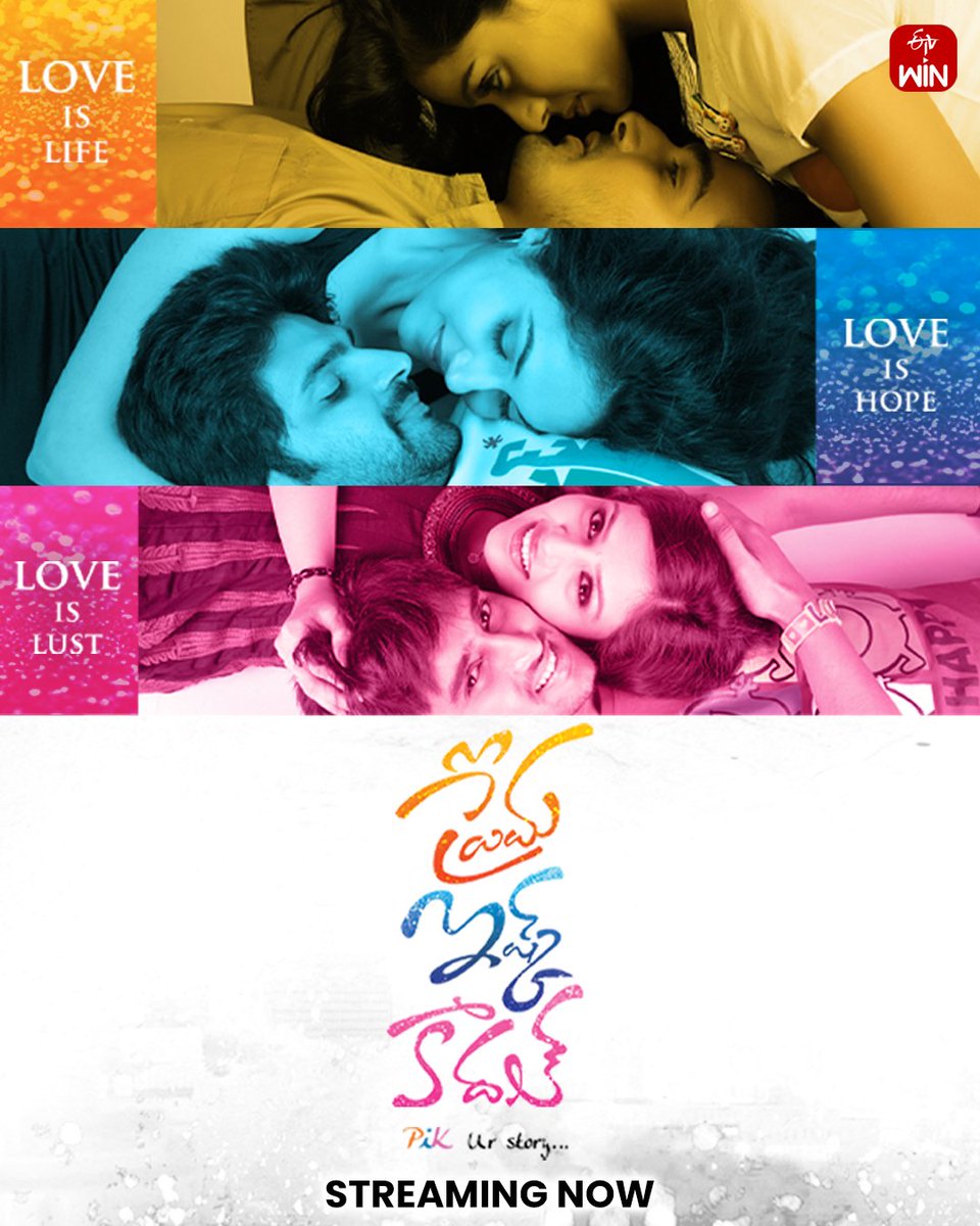 etvwin's tweet image. 💖 Prema Ishq Kaadhal is streaming NOW on @etvwin!
✨ A journey of love, laughter &amp;amp; life

#PremaIshqKaadhal #StreamingNow #WinThoWinodam #ETVWin