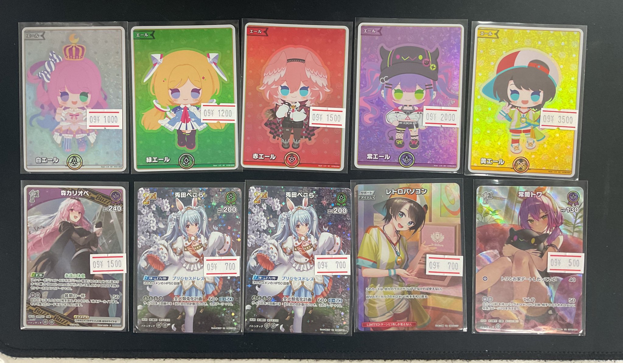 カードゲームショップどみなり屋＠姫路 姫路城最寄りのカード