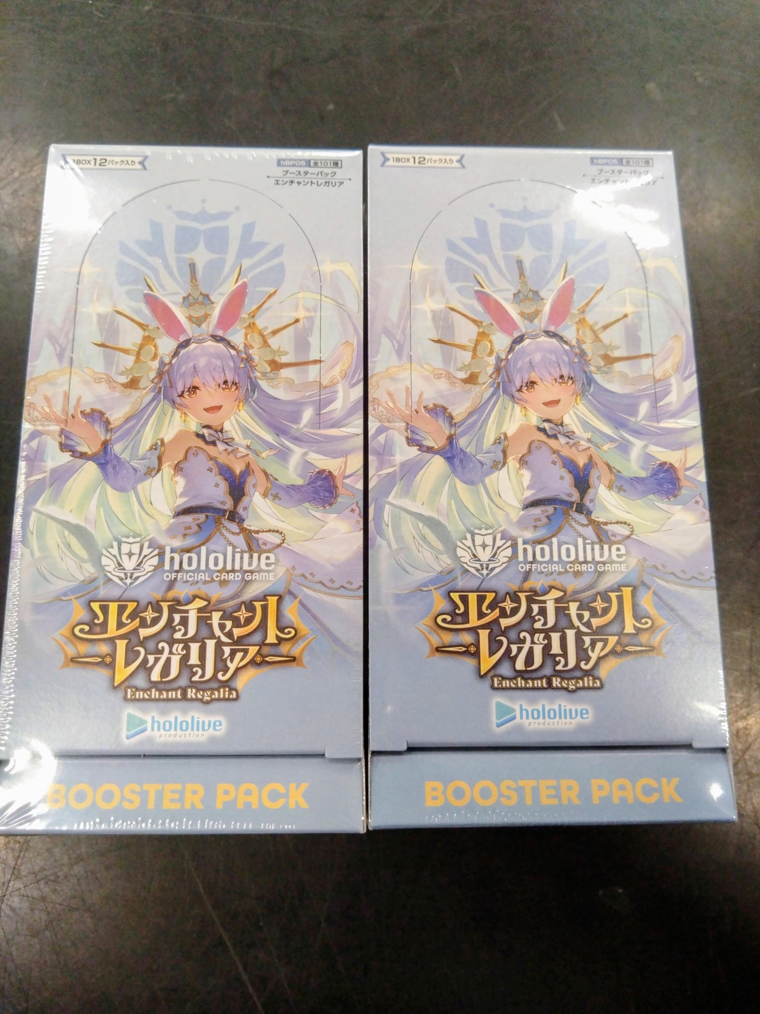 Amazon.co.jp: 【シュリンク付き未開封BOX】ホロライブ official card