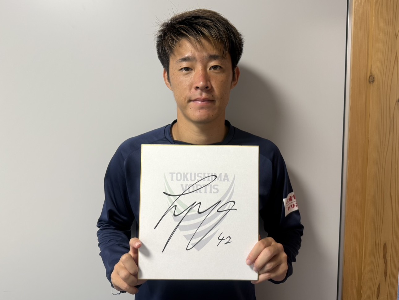 徳島ヴォルティス 徳島ヴォルティス 公式 on X: 