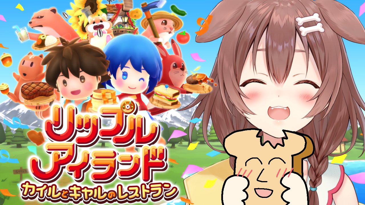 Switchソフト3点（三ツ矢） Switchソフト3点（三ツ矢様専用）