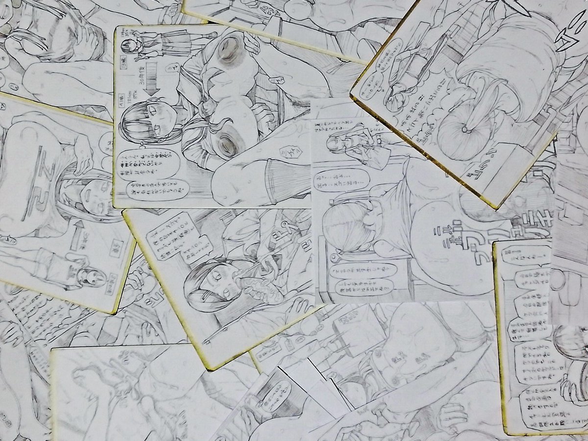 「どうやってここまでアナログな感じを表現してるんですか?」って聞かれたけど「アナログな感じ」じゃ無くて「アナログ」なのよ。AI使ってませんよ。全て手描きです。 