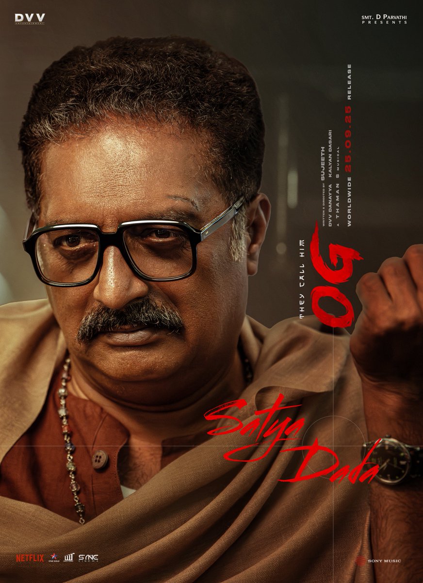 DVVMovies's tweet photo. Here’s the versatile force Prakash Raj in #OG 🔥

#TheyCallHimOG @prakashraaj https://t.co/NiKjAtc1Qv