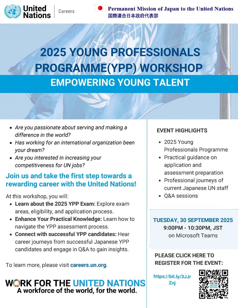 国連事務局ヤング・プロフェッショナル・プログラム（#YPP）オンライン説明会】  国連事務局では、9月30日にYPPに関するオンライン説明会を開催します。 https://t.co/uJ5QIj6NTK  日時：9月30日（火）21:00～22:30（日本時間） 開催形式：Microsoft Teams #国連 #国際機関 ...