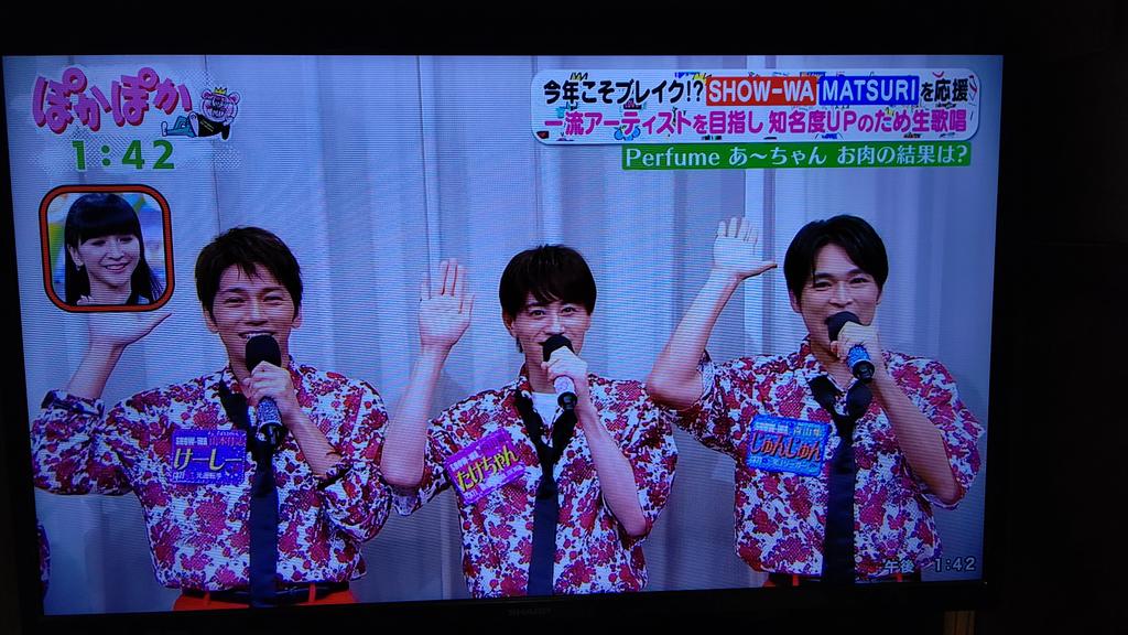 ピーちゃん (@0yVZmRSzOaBhWvP) / X