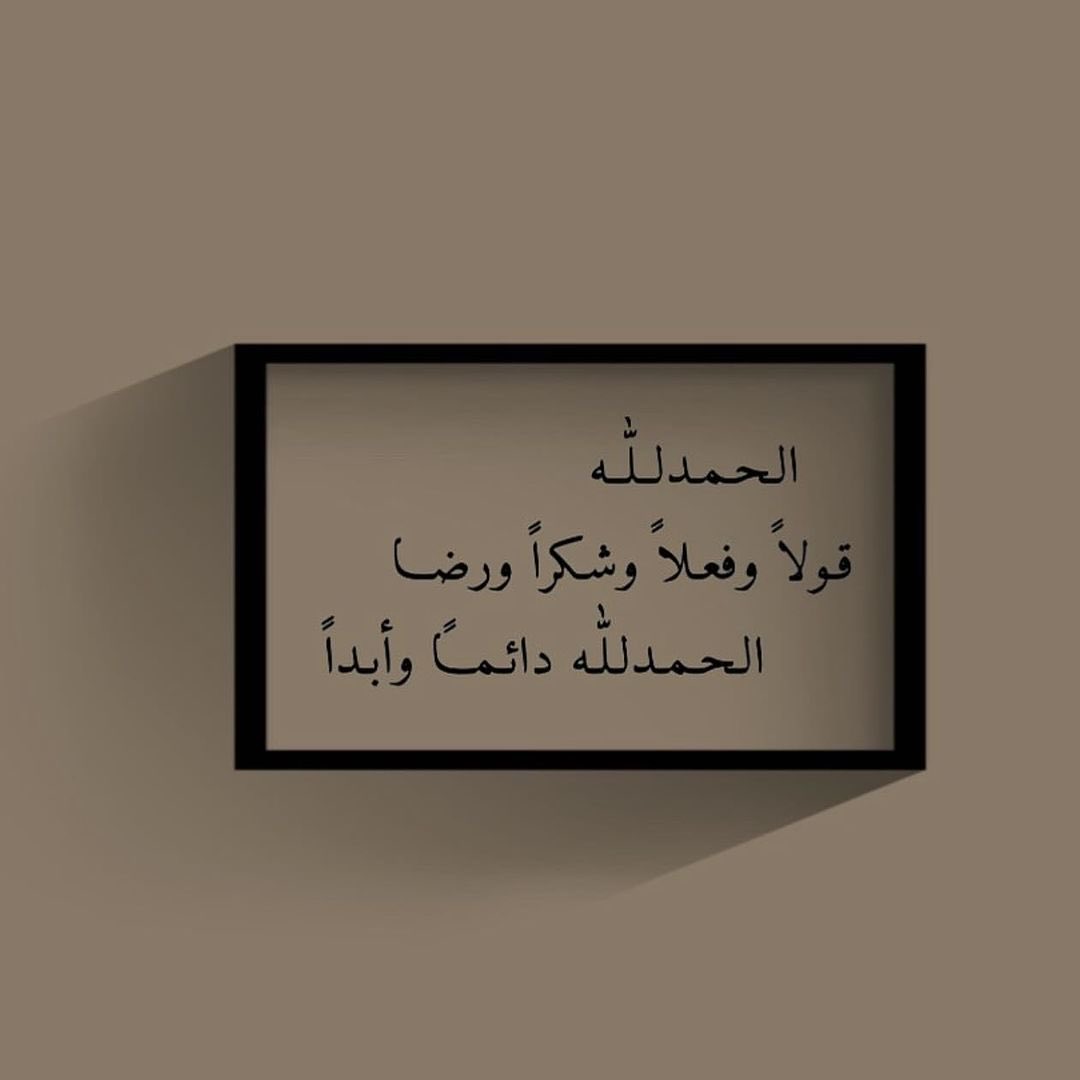 baseeil's tweet image. 