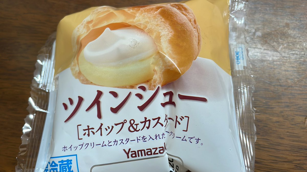 わっしょい🍄 tweet media