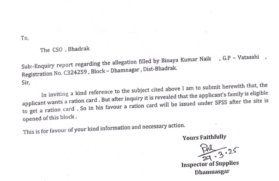 Binaya Kumar Naik(Socialist)тЬНя╕П (@binayakumarna17) on Twitter photo рмнрмжрнНрм░рмХ: рмзрм╛рмормирмЧрм░ рммрнНрм▓рмХ рмнрмЯрм╕рм╛рм╣рм┐ рмкрмЮрнНрмЪрм╛рнЯрмд рморм┐рм░рмШрм╛рмЯрмХрнБрм│ рмЧрнНрм░рм╛рморм░ рмЪрм┐рмарм┐рмирмВ  2063,рмдрм╛: 29.3.25 рмЕрмирнБрмпрм╛рнЯрнА рм░рнЗрммрмдрнА рморм▓рнНрм▓рм┐рмХ рм╕рнНрммрм╛рморнА рмХрнНрм╖рнАрм░рнЛрмж рмХрнБрморм╛рм░ рморм▓рнНрм▓рм┐рмХ рмЩрнНрмХ рм░рм╛рм╕рми рмХрм╛рм░рнНрмбрмЯрм┐ рмдрм╛рмЩрнНрмХрнБ рмЖрмЬрм┐ рмкрм░рнНрмпрнНрнЯрмирнНрмд рмдрм╛рмЩрнНрмХрнБ рмжрм┐рмЖрмпрм╛рмЗ рмирм╛рм╣рм┐рмБ l
Respected <a href="/CMO_Odisha/">CMO Odisha</a> <a href="/SecyChief/">ChiefSecyOdisha</a> <a href="/Abanikanta_1978/">Er. Abanikanta Sahoo (Chairperson OSFC)</a> <a href="/SanjayKr1997/">Sanjay Kumar singh</a> <a href="/DM_Bhadrak/">District Administration,Bhadrak</a> <a href="/csobdk/">CSOBHADRAK</a> рмнрмжрнНрм░рмХ: рмзрм╛рмормирмЧрм░ рммрнНрм▓рмХ рмнрмЯрм╕рм╛рм╣рм┐ рмкрмЮрнНрмЪрм╛рнЯрмд рморм┐рм░рмШрм╛рмЯрмХрнБрм│ рмЧрнНрм░рм╛рморм░ рмЪрм┐рмарм┐рмирмВ  2063,рмдрм╛: 29.3.25 рмЕрмирнБрмпрм╛рнЯрнА рм░рнЗрммрмдрнА рморм▓рнНрм▓рм┐рмХ рм╕рнНрммрм╛рморнА рмХрнНрм╖рнАрм░рнЛрмж рмХрнБрморм╛рм░ рморм▓рнНрм▓рм┐рмХ рмЩрнНрмХ рм░рм╛рм╕рми рмХрм╛рм░рнНрмбрмЯрм┐ рмдрм╛рмЩрнНрмХрнБ рмЖрмЬрм┐ рмкрм░рнНрмпрнНрнЯрмирнНрмд рмдрм╛рмЩрнНрмХрнБ рмжрм┐рмЖрмпрм╛рмЗ рмирм╛рм╣рм┐рмБ l
Respected <a href="/CMO_Odisha/">CMO Odisha</a> <a href="/SecyChief/">ChiefSecyOdisha</a> <a href="/Abanikanta_1978/">Er. Abanikanta Sahoo (Chairperson OSFC)</a> <a href="/SanjayKr1997/">Sanjay Kumar singh</a> <a href="/DM_Bhadrak/">District Administration,Bhadrak</a> <a href="/csobdk/">CSOBHADRAK</a>