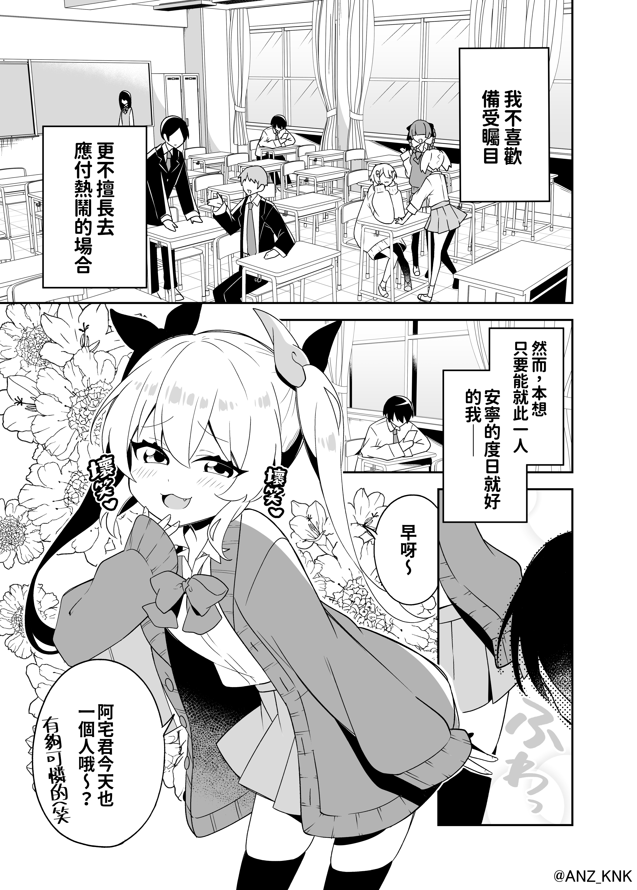 oo君 on X: 