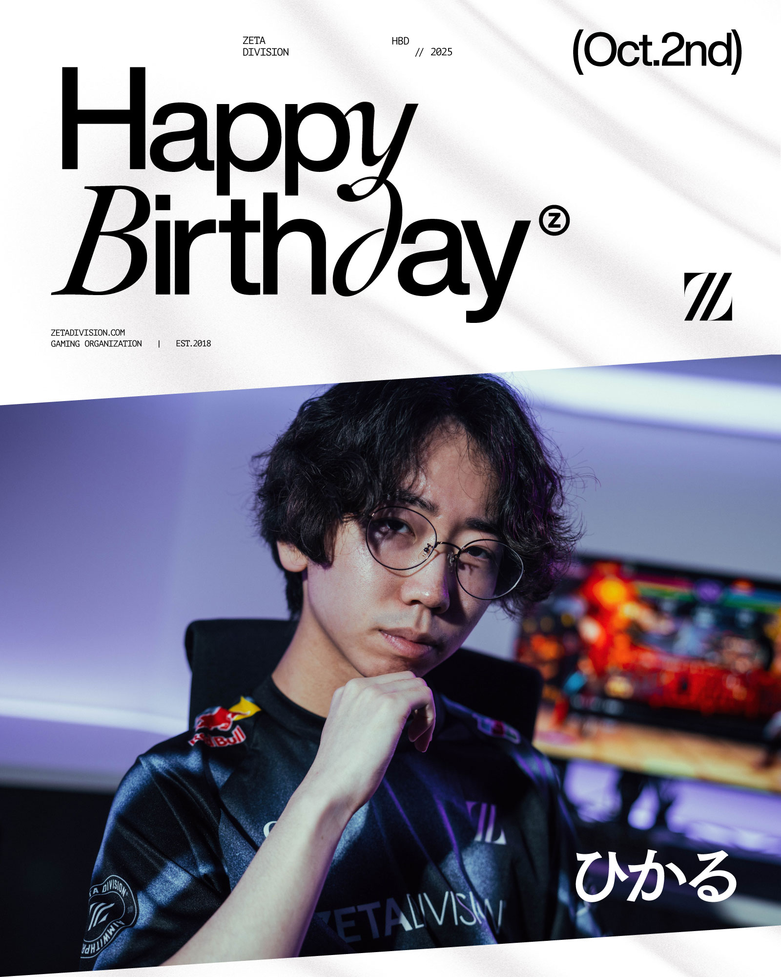 PlayStation4 - ヒカル✳︎ ヒカル🐺🌈📸𝗖𝗿𝗲𝗮𝘁𝗼𝗿 (@hikarucosplayer) / X