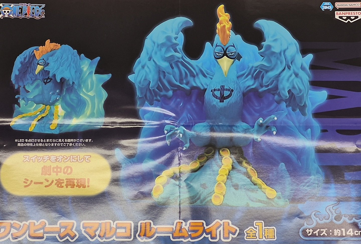 マンガ倉庫日向店アミューズ on X: 