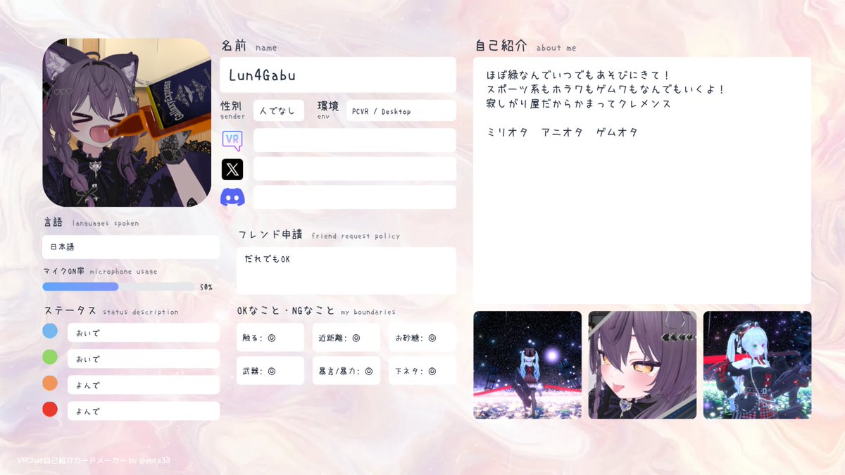 Lun4_55632 tweet media