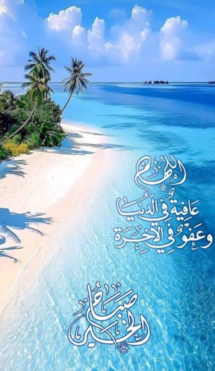 عبدالعزيز الدهيمي tweet media
