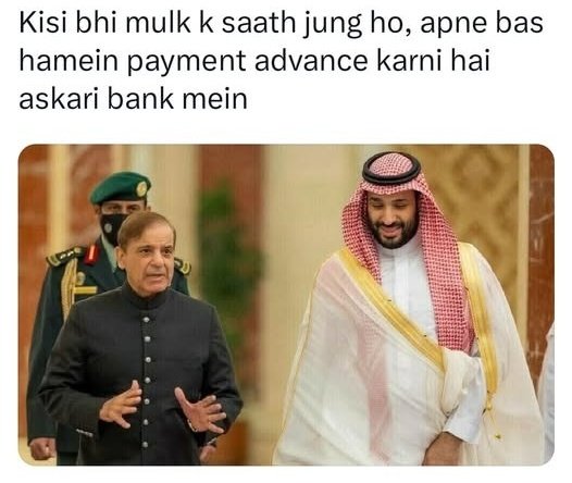 Salman Saddiqui | ڈیجیٹل دانشور (@xaib_official) on Twitter photo 
